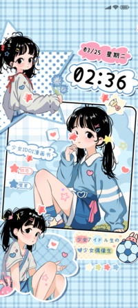 轻音漫画少女