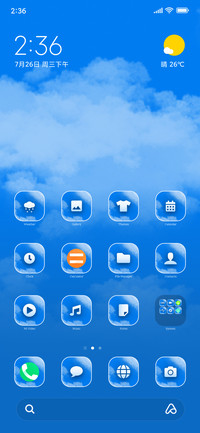 Clouds
