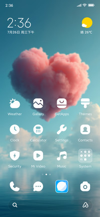 Central cloud