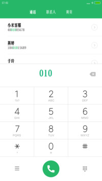 Aa-美黑体