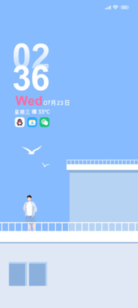 晴空屋顶多模式