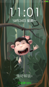 多宝猴