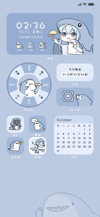 鲨鲨吃点啥
