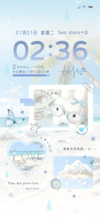 ins拼贴 海盐小兔