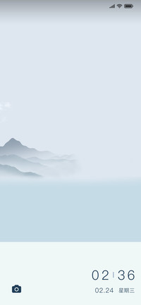 简海