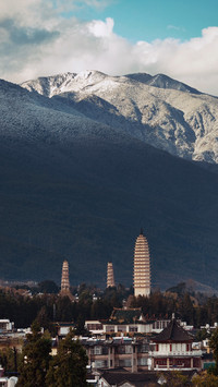The ancient city of Dali