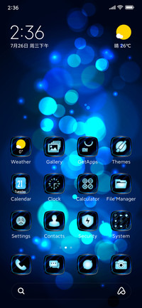 Jiyan Blue LightV2