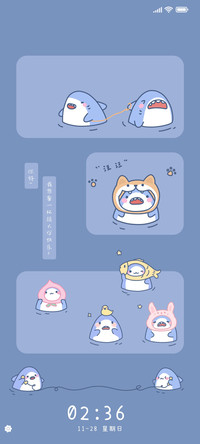百变鲨鲨