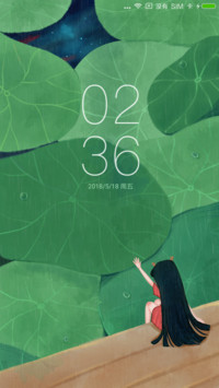 雨荷