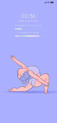 珍珠美人儿