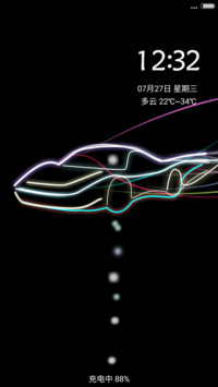 流光溢彩(动态流星桌面+锁屏通知+手绘）
