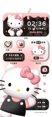 凯蒂猫 探头可爱3D