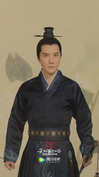 知否