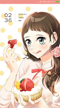 心有独钟蛋糕少女