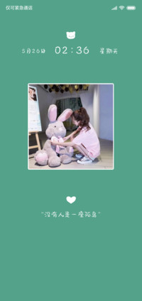 没有人是一座孤岛