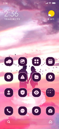 Heaven Love