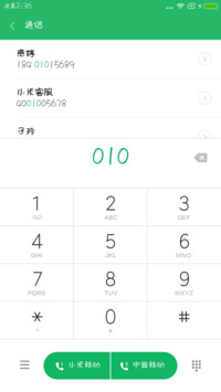 于洪亮秀秀体