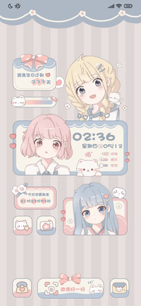 春日幻想