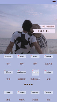 何以笙箫默之不要再离开（多锁屏+音乐界面+自由桌面+全图标）