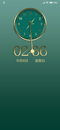 金奢商务动态特效