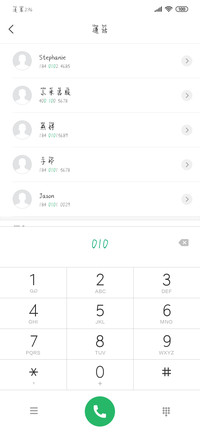 人间盛望故里江添