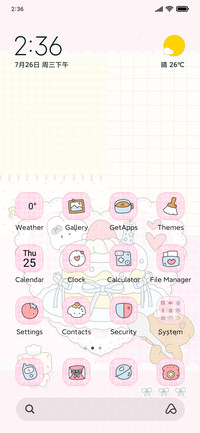 Sweet Sticker Cute