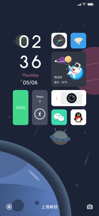 太空人遨游Space