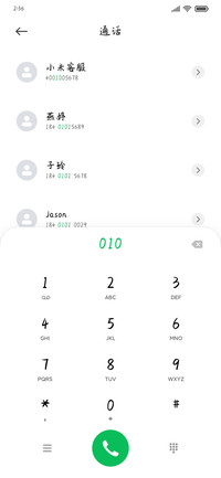 奶熊小酪