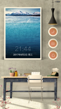 追忆