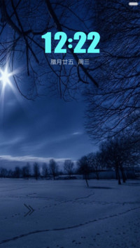冬夜深蓝 重力感应桌面（花花公子限免版本）