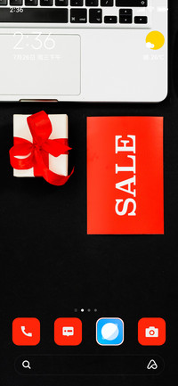 Gift