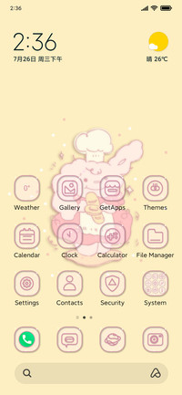 Rabbit BunnyBakery