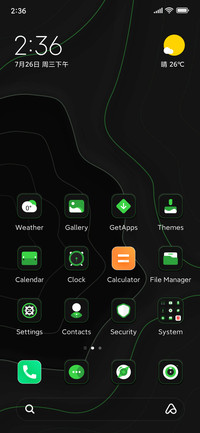 Green Code Radar