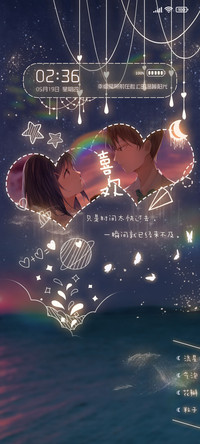 日落海岛