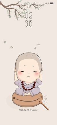 Four little sami