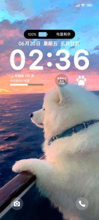 海边耶耶ins