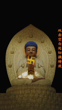 佛在心中