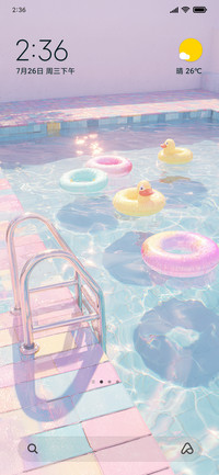 Pink pool