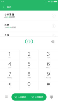 华钛老报刊体