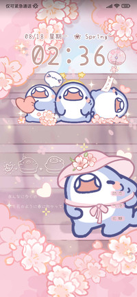 春游当归呆呆鲨