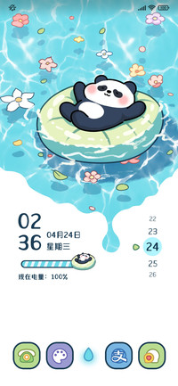 动态夏日游泳熊猫