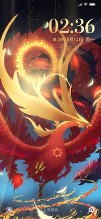 敦煌系列 神兽朱雀
