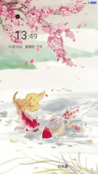 鱼羡玉仙（动态锁屏）