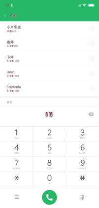 灵魂收割者