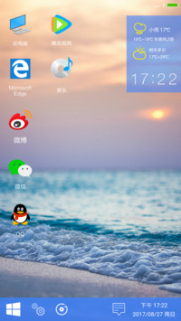 Windows10 体验版