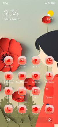 minimal poppies