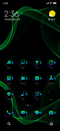 Dark Tech Two