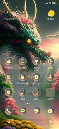dragon green