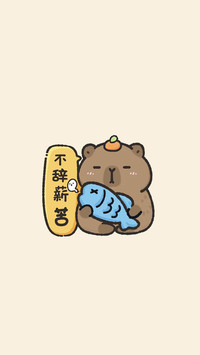 MBTI中的天选打工人
