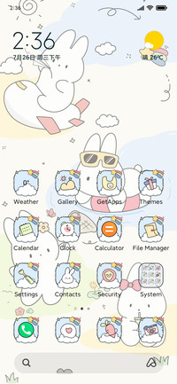 Rabbit LeisureLife